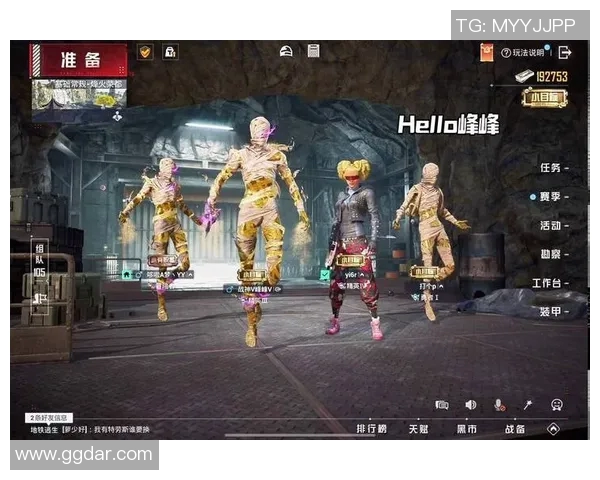 聚焦和平精英V5版本的力量与策略探讨之旅